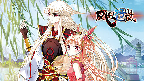 青山一道，同担风雨，91动漫捐资百万助力抗疫